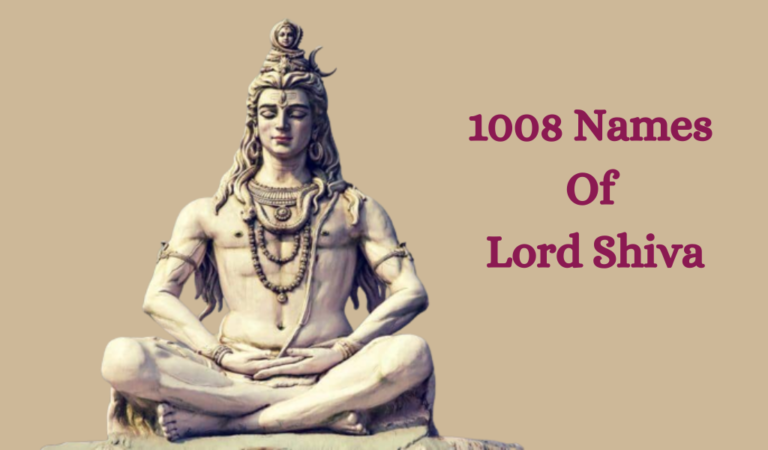 1008-names-of-lord-shiva-shiva-sahasranama-stotram