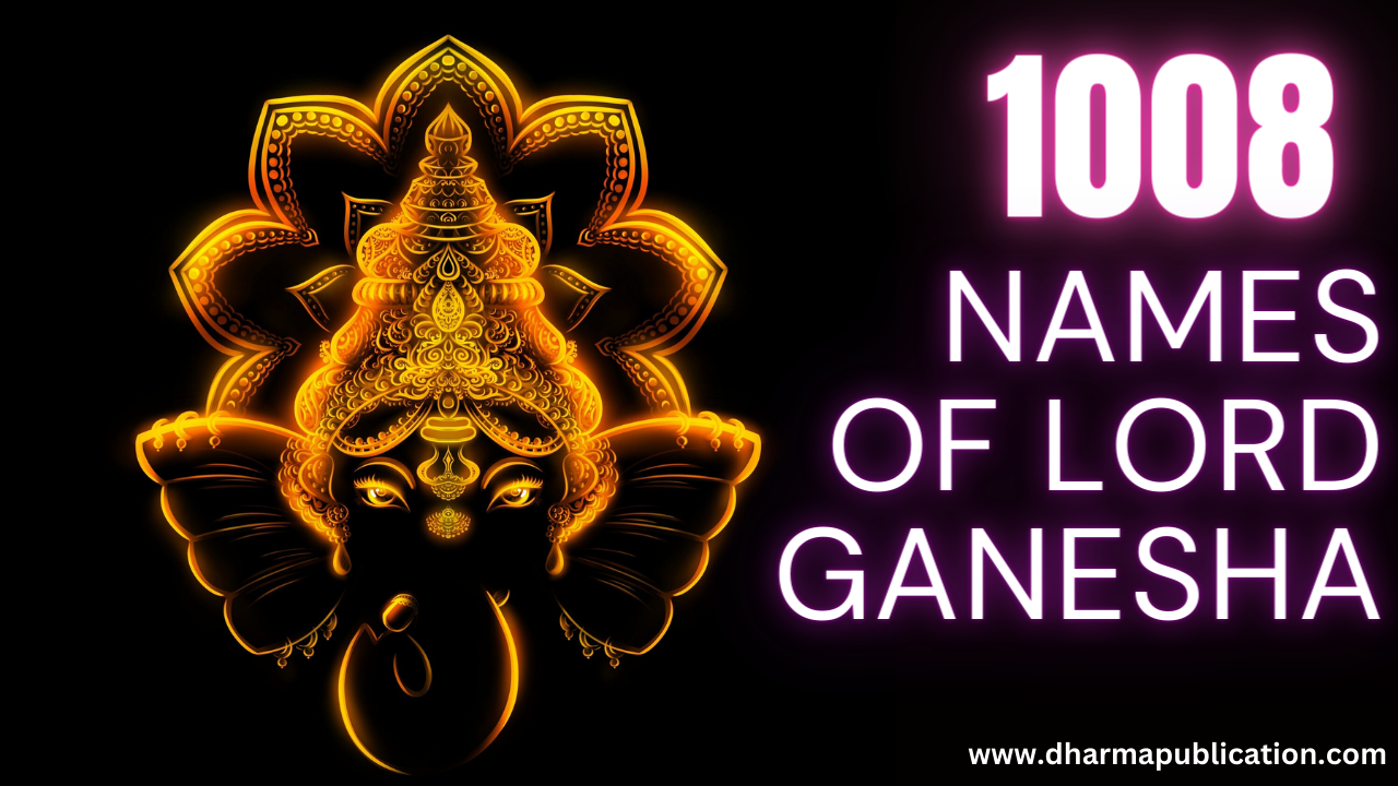 1008 names of Lord Ganesha