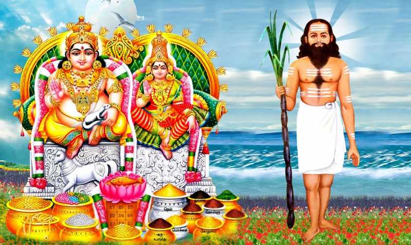 Motivational Story Of Saint Pattinathar || Great Tamil Saint Who Became Shiva Lingaa After Death ||