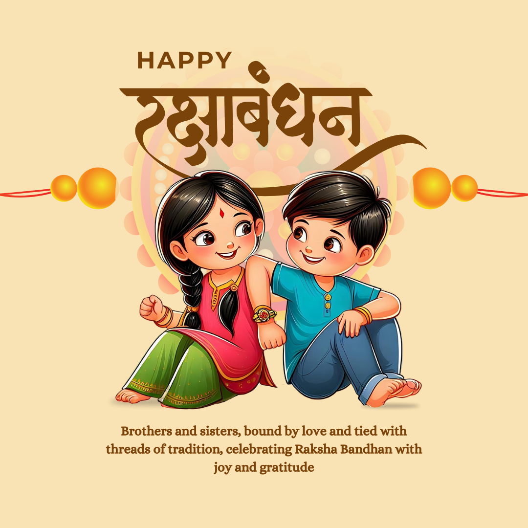 Raksha Bandhan 2024 Images || 200+ Free Wishing Raksha Bandhan Images To Download ||