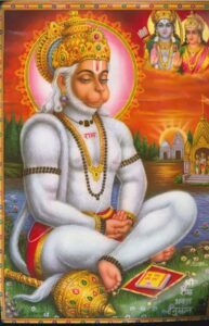 Hanuman Chalisa The Longest Garland