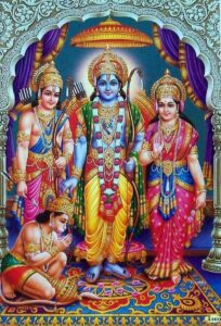 Sita Ram Laxman With Hanuman
