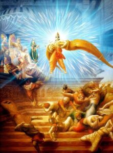 Sita Ram Swayamwar