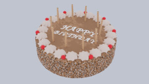 rosbergen designs birthday cake 1 render final