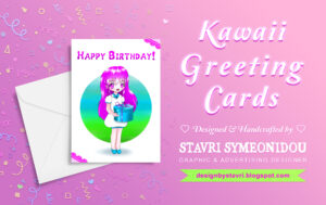 stavri symeonidou kawaii greeting cards