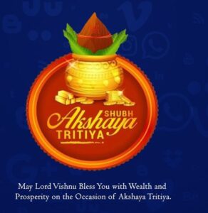 Akshaya Tritiya 4