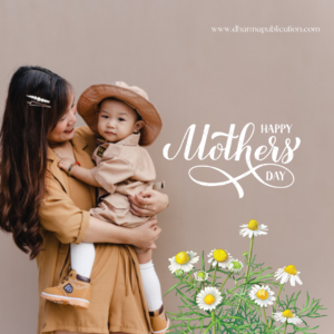 Brown Modern Happy Mothers Day Instagram Post 2024 04 24T233000.662