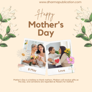 Brown Modern Happy Mothers Day Instagram Post 2024 04 24T234035.710