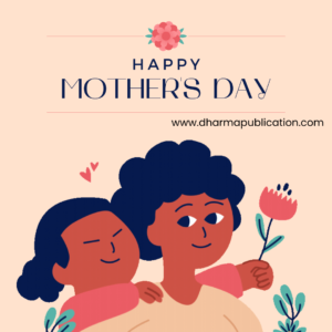 Brown Modern Happy Mothers Day Instagram Post 2024 04 24T234824.045