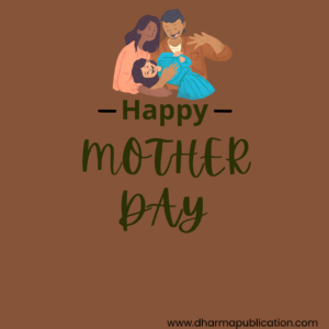 Brown Modern Happy Mothers Day Instagram Post 2024 04 25T000210.955