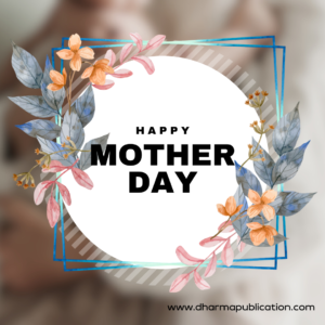 Brown Modern Happy Mothers Day Instagram Post 46