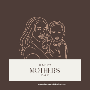 Brown Modern Happy Mothers Day Instagram Post 87