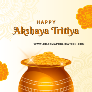 Gold Gradient Festive Happy Akshaya Tritiya Instagram Post 2