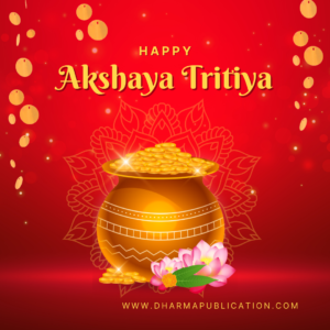 Gold Gradient Festive Happy Akshaya Tritiya Instagram Post 4