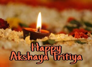 Happy Akshaya Tritiya 2021 Wishes and Images for Whatsapp DP 1