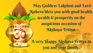 Happy Akshaya Tritiya Hd Images Wallpaper Pics Photos