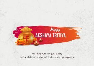 akshaya tritiya 2