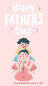 Beige Minimalist Watercolor Illustrated Happy Fathers Day Instagram Story 21