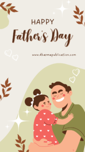 Beige Minimalist Watercolor Illustrated Happy Fathers Day Instagram Story 33