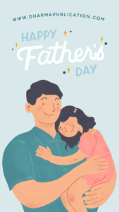 Beige Minimalist Watercolor Illustrated Happy Fathers Day Instagram Story 6