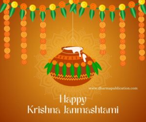 Festive Traditional Happy Janmashtami Facebook Post 7