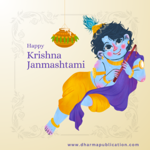 Red Yellow Illustrative Krishna Janmashtami Instagram Post 2