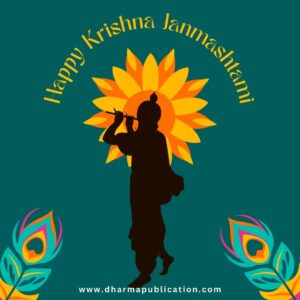 Red Yellow Illustrative Krishna Janmashtami Instagram Post 8