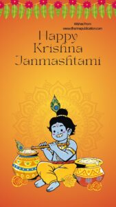 Traditional Shri Krishna Janmashtami Greeting WhatsApp Status 11
