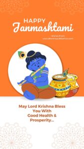 Traditional Shri Krishna Janmashtami Greeting WhatsApp Status 14