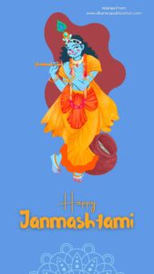 Traditional Shri Krishna Janmashtami Greeting WhatsApp Status 15