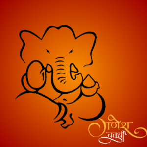 ganesha 6